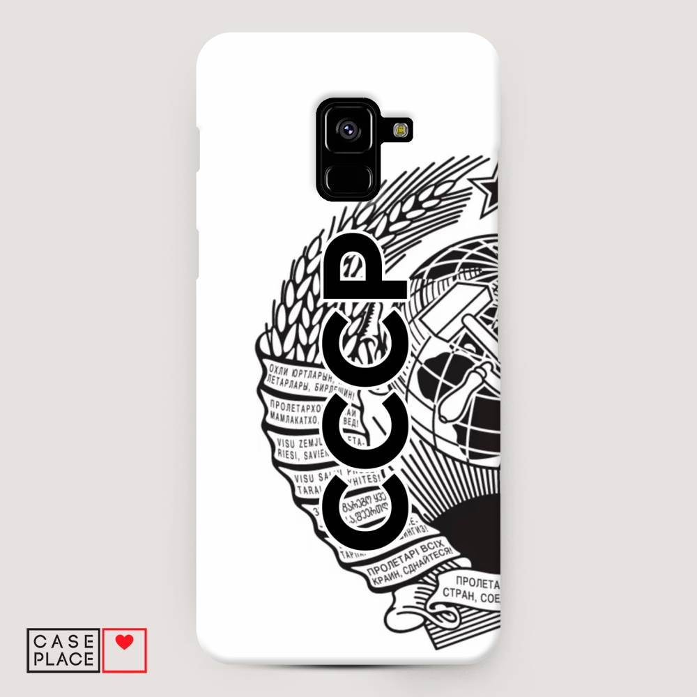 

Чехол Awog "Герб СССР" для Samsung Galaxy A8 +