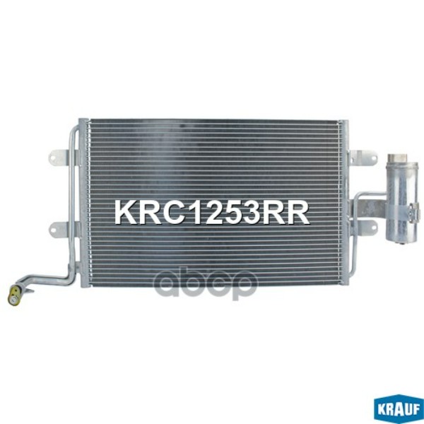 Радиатор Кондиционера Krauf арт. KRC1253RR