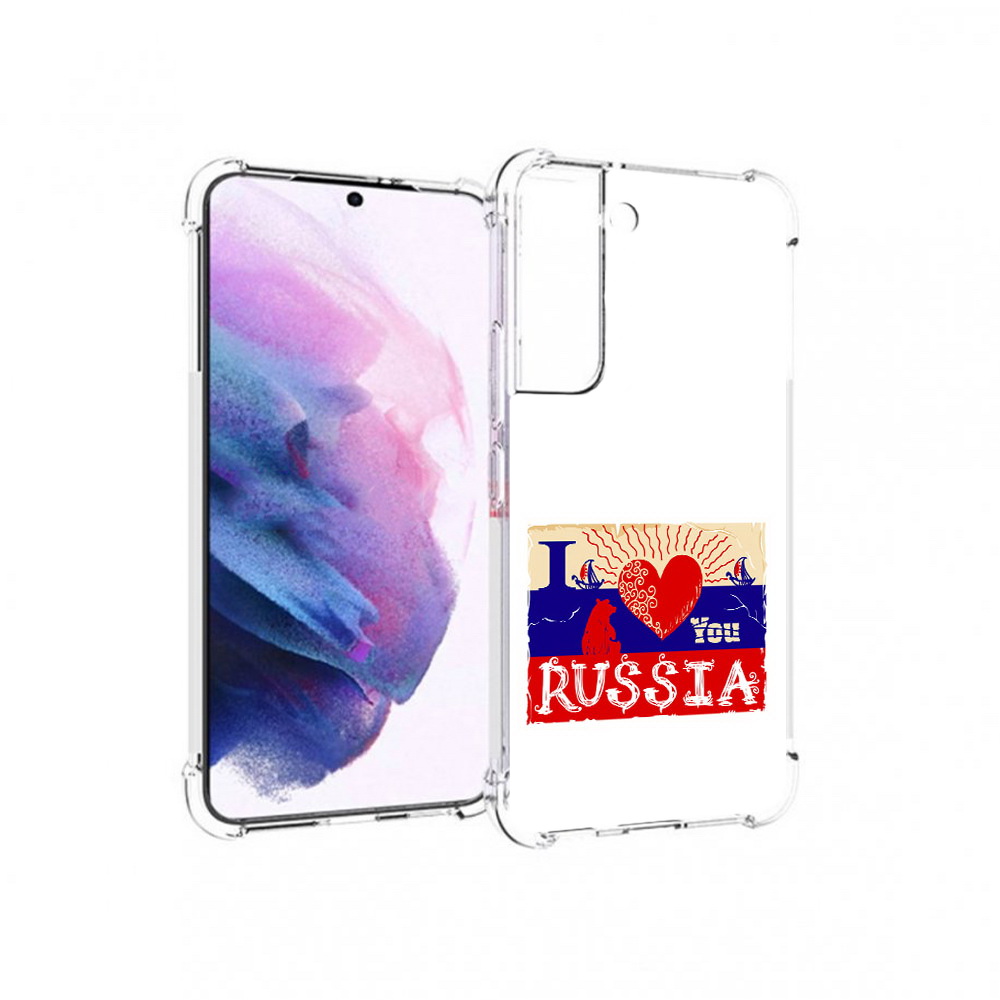 Чехол MyPads Tocco для Samsung Galaxy S22 Люблю Россию (PT194926.508.112)