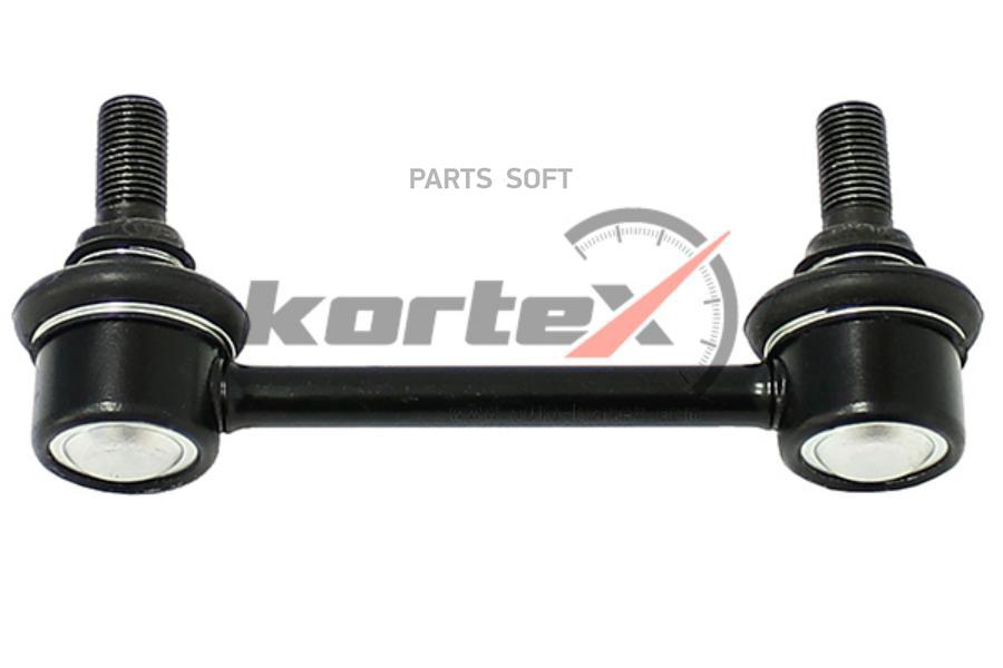 

Тяга Стабилизатора Ford Mondeo V 14- Зад.Подв.Лев/Прав. Kls5354 KORTEX арт. KLS5354