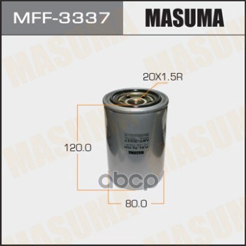 

MFF-3337_фильтр топливный Mazda MPV 2.5 95-99