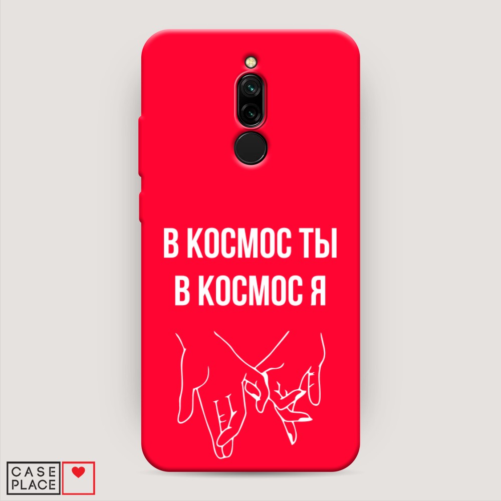 Чехол Awog на Xiaomi Redmi 8 