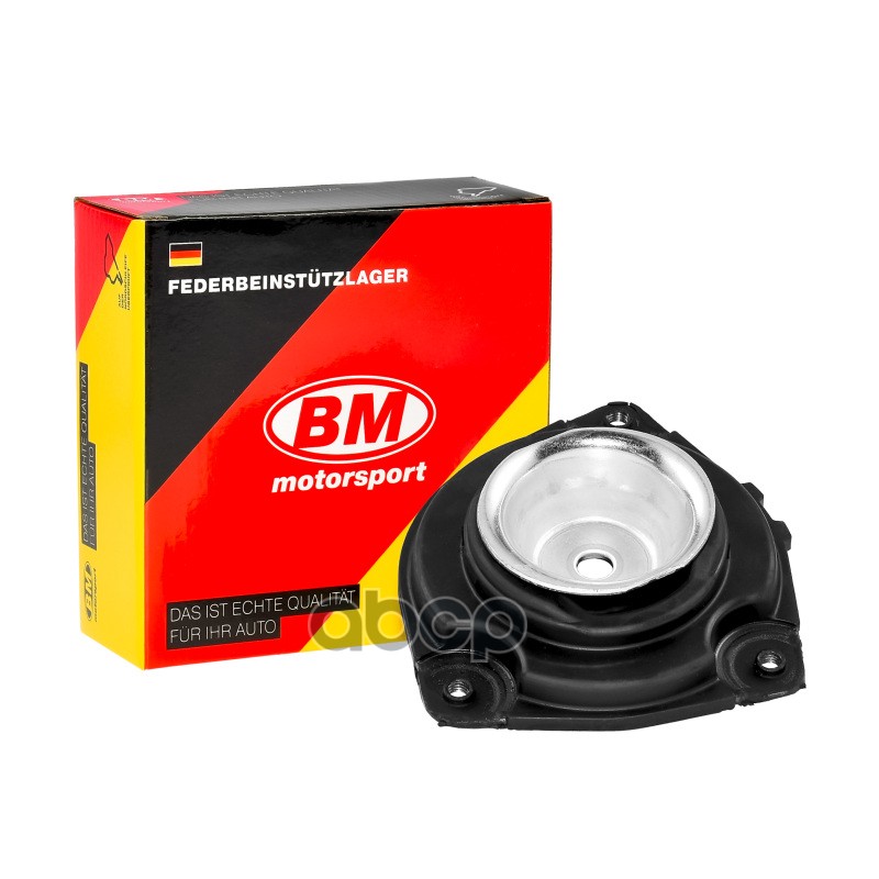 

Вм-Motorsport Cb3226