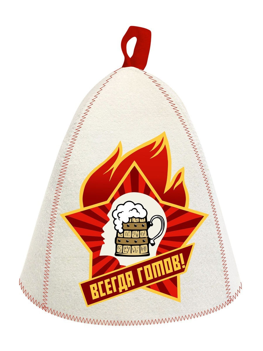 

Шапка для бани Главбаня Всегда готов! вождь onesize бежевый, Разноцветный, Всегда готов! Вождь