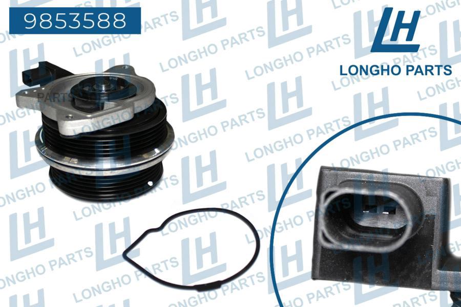 

Насос Системы Охлаждения Vag Polo, Audi A1 03c121004j Longho арт. 9853588