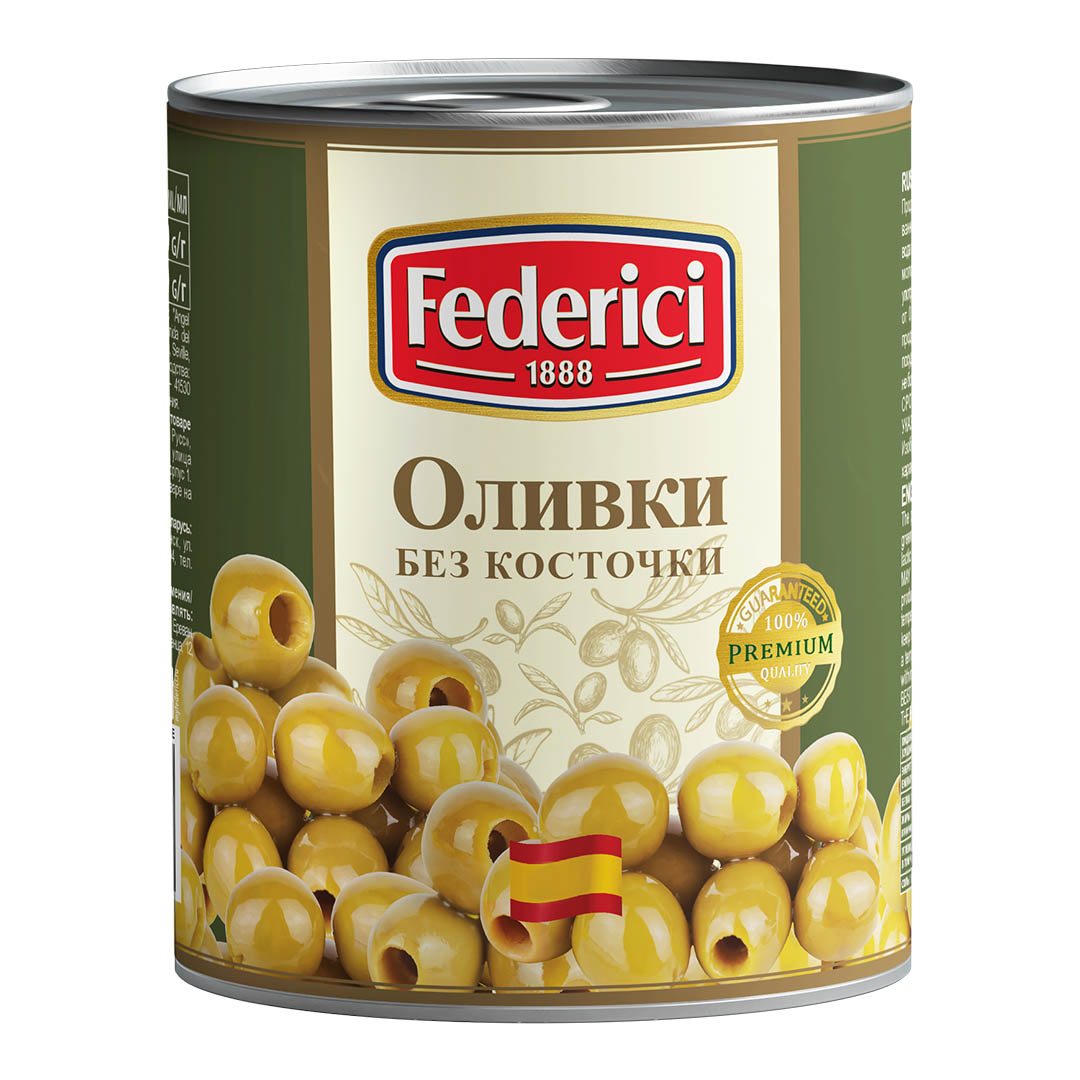 Оливки Federici без косточки, 3кг