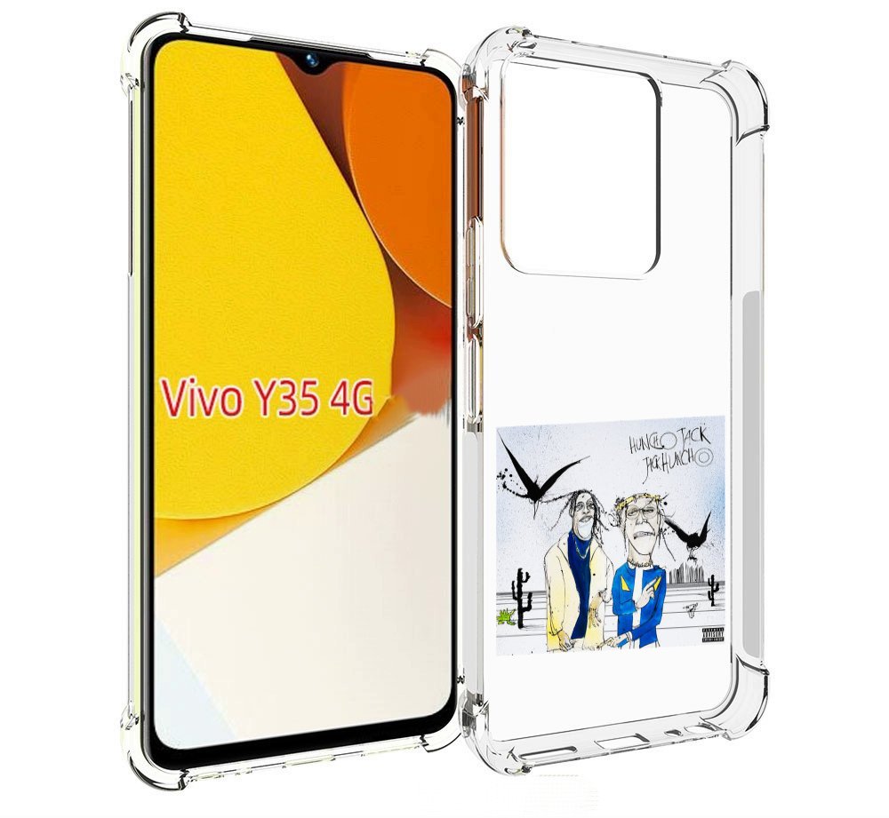 

Чехол MyPads Travis Scott & Quavo - Huncho Jack, Jack Huncho для Vivo Y35 4G 2022, Прозрачный, Tocco