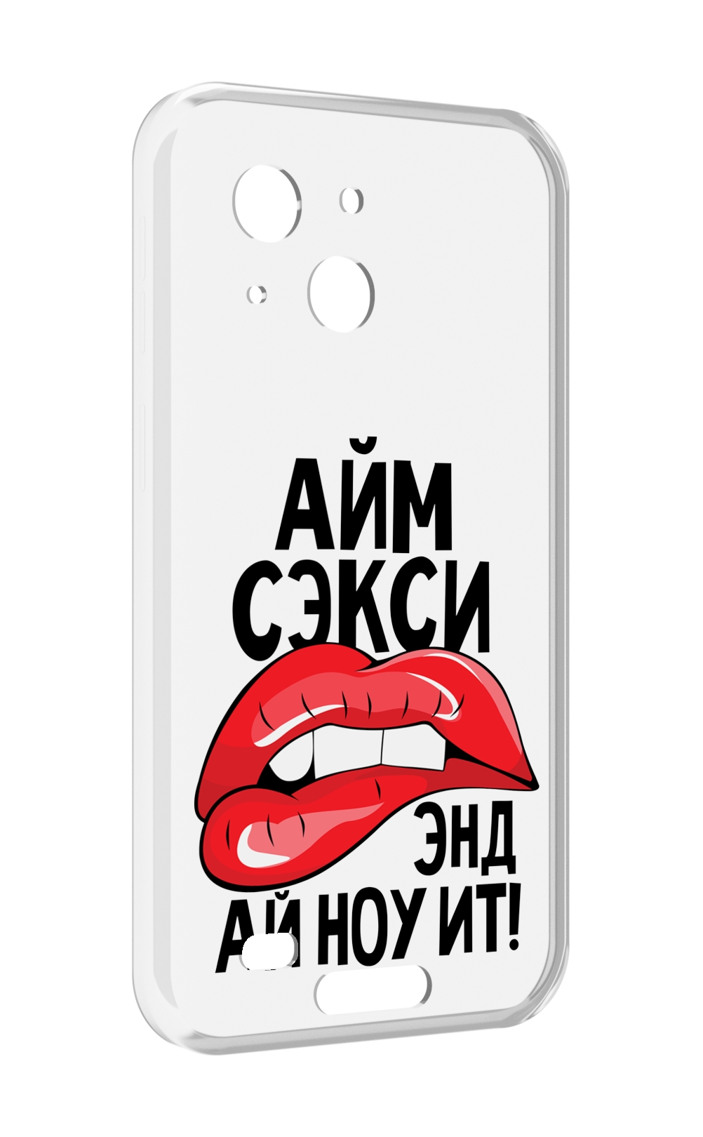 

Чехол MyPads айм-секси для Oukitel WP20 / WP20 Pro, Прозрачный, Tocco