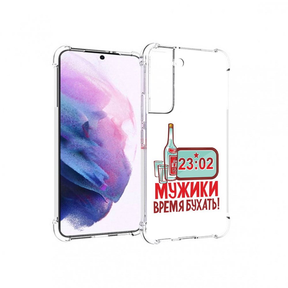 

Чехол MyPads Tocco для Samsung Galaxy S22 23 февраля время пить! (PT194926.508.11), Прозрачный, Tocco