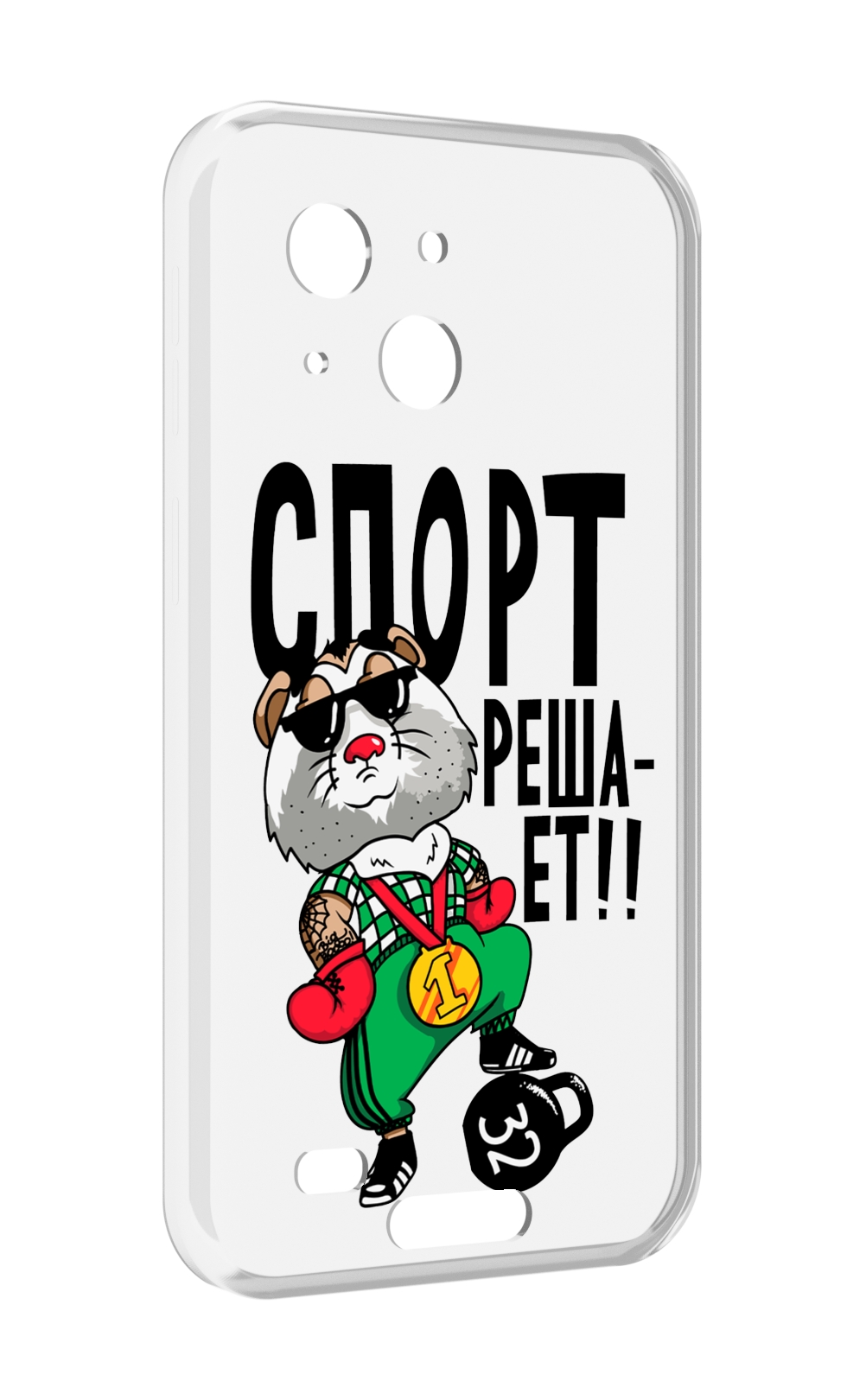 

Чехол MyPads Спорт решает для Oukitel WP20 / WP20 Pro, Прозрачный, Tocco