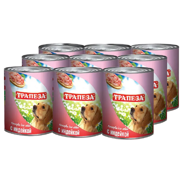 Консервы для собак Трапеза, индейка, 9шт по 750г