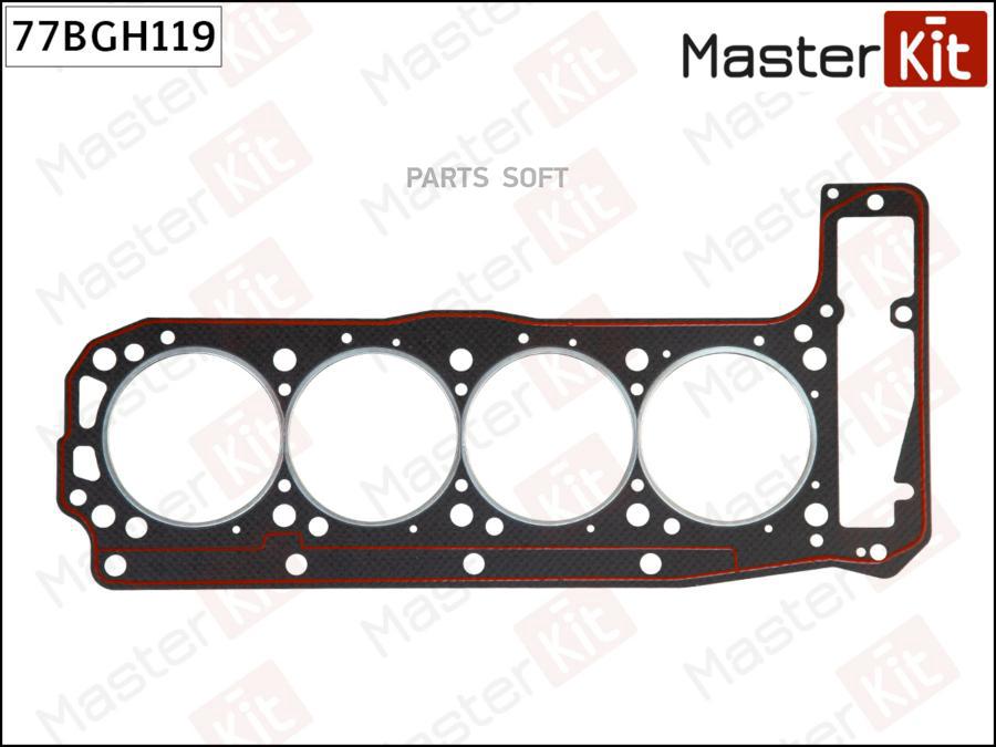 

MASTERKIT 77BGH119 Прокладка ГБЦ