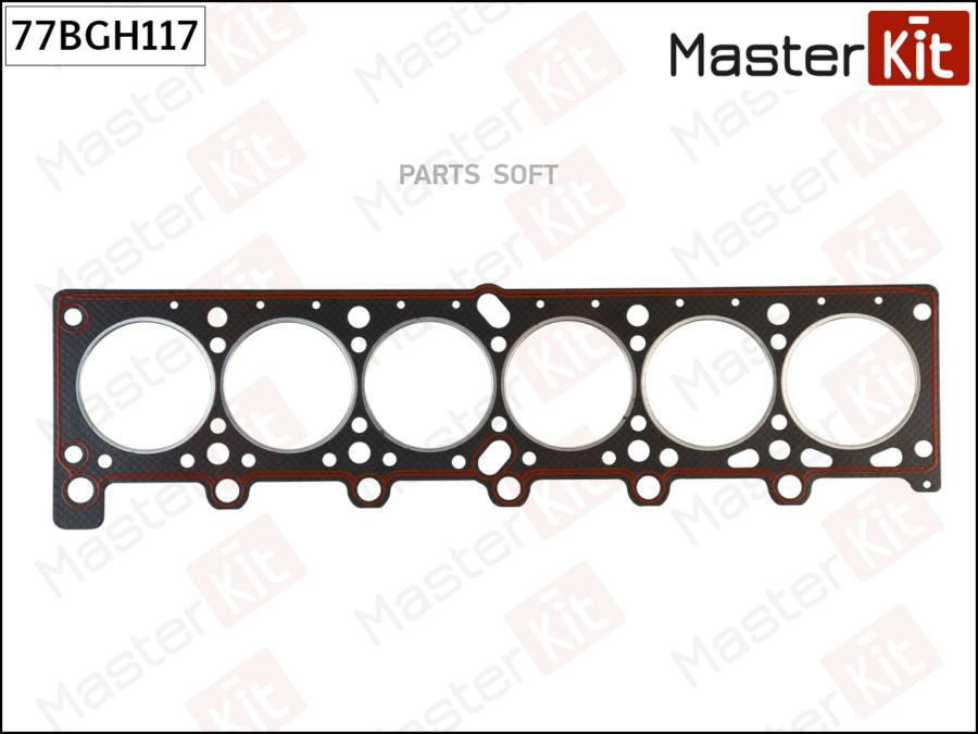 

MASTERKIT 77BGH117 Прокладка ГБЦ