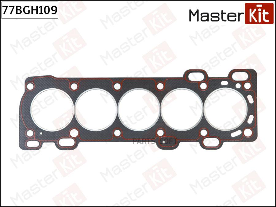 

MASTERKIT 77BGH109 Прокладка ГБЦ