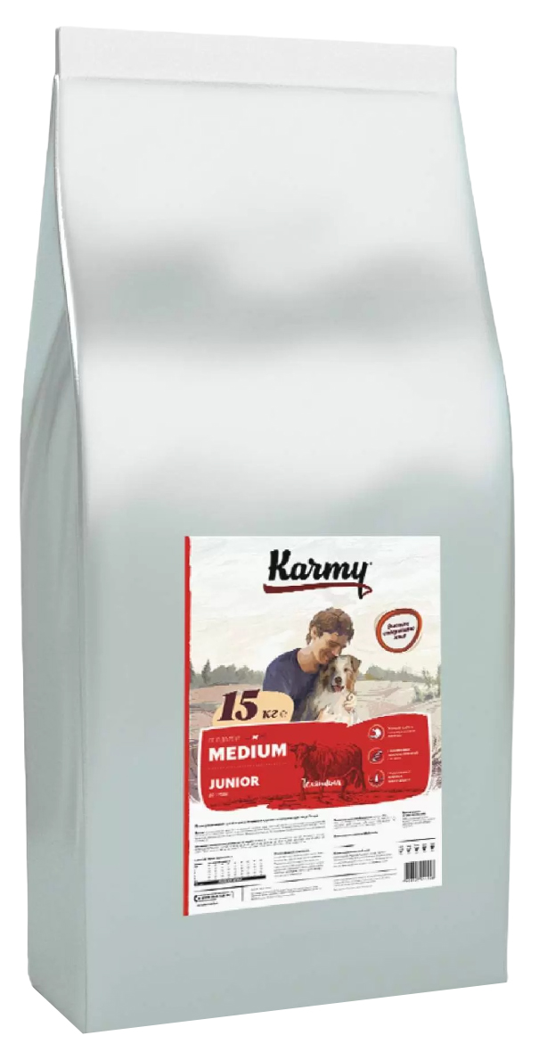 Сухой корм для щенков средних пород Karmy Medium Junior телятина, 2 шт по 15 кг