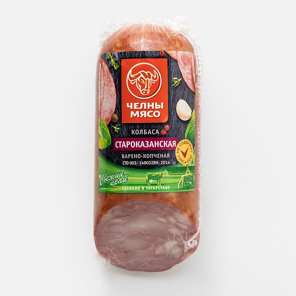 

Колбаса варёно-копчёная Челны-мясо Свежий край Староказанская категория Б, 450 г