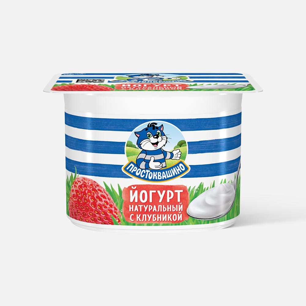 Йогурт Простоквашино с клубникой, 2,9%, 110 г