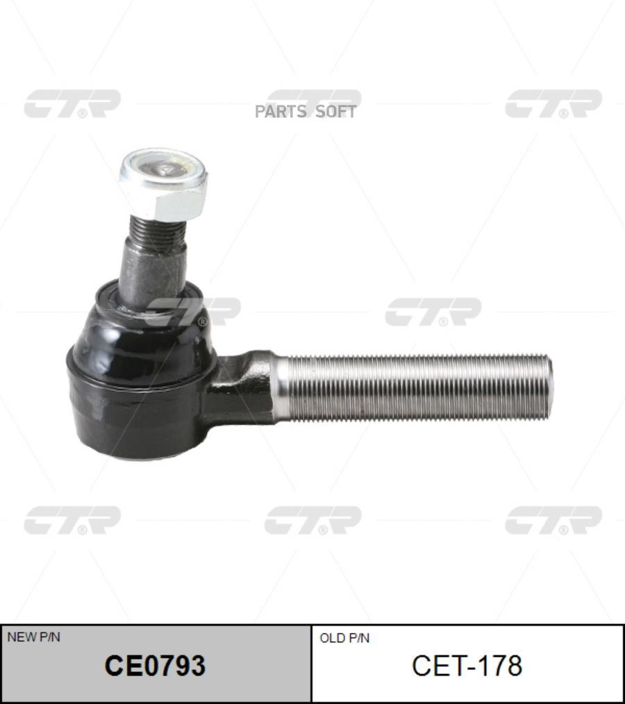 

CTR Наконечник рулевой тяги CTR (R), CE0793