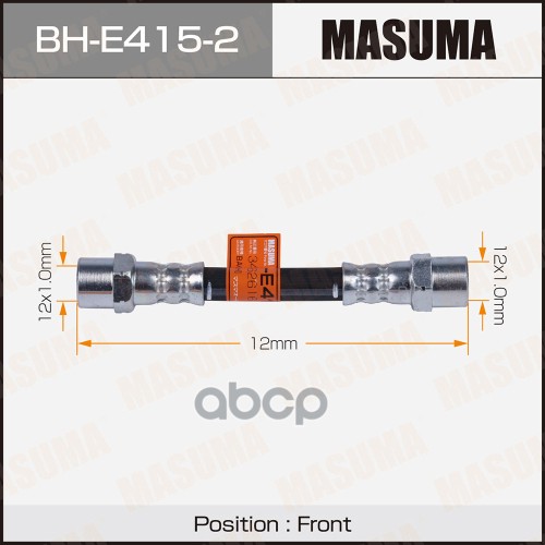 

Шланг Торм. Пер. Bmw- /Front/ 5-Series (E39) Lh Masuma Bh-E415-2