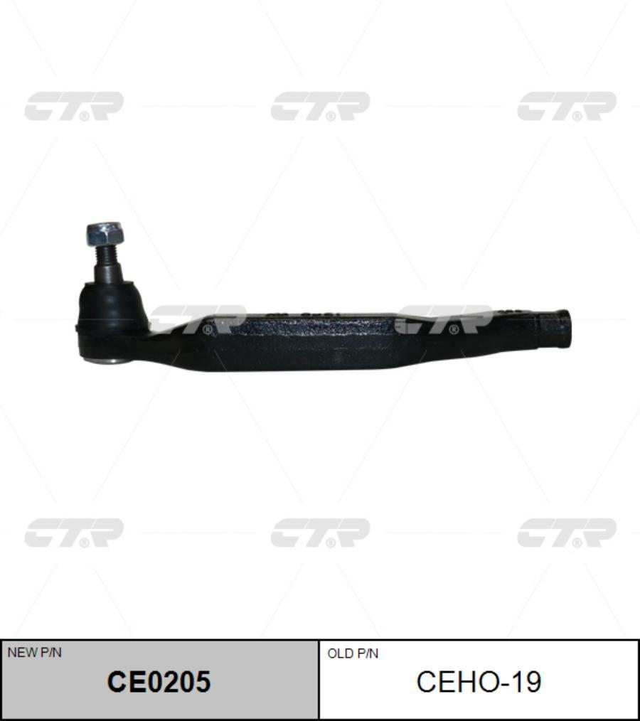 

CTR Наконечник рулевой тяги CE0205, CE0205