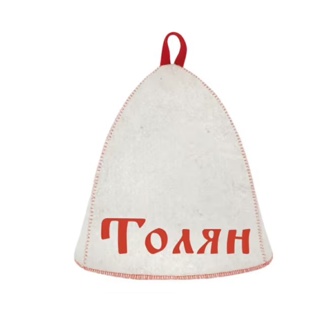 

Шапка для бани Главбаня Имена Толян, Белый, Имена Толян