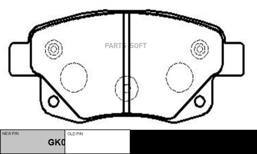 

Тормозные колодки Ctr дисковые GK0203, GK0203