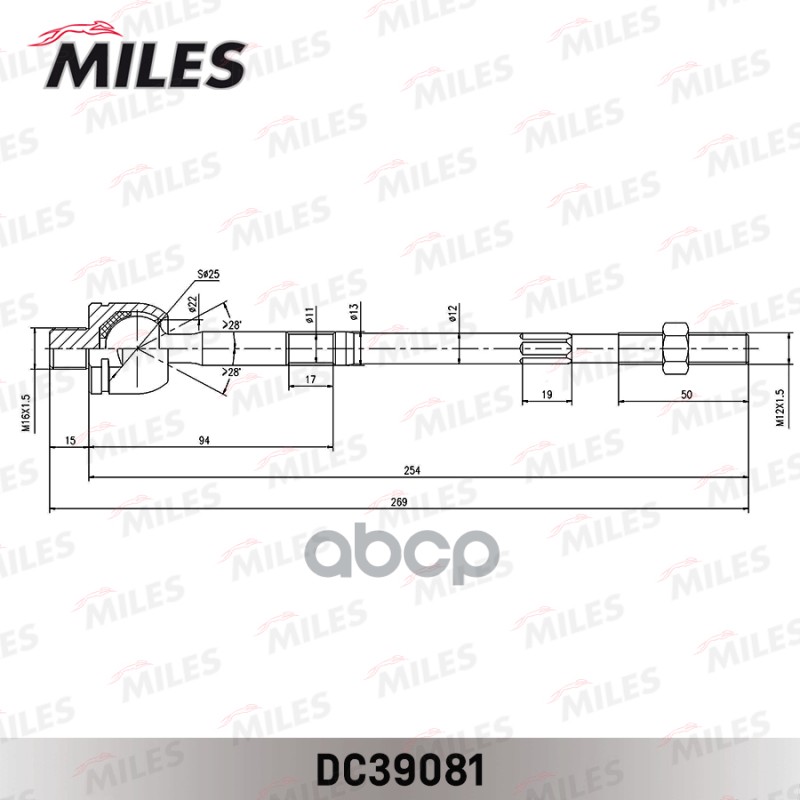 

Тяга Рулевая Левая/Правая Daewoo Matiz 98- Dc39081 Miles Dc39081