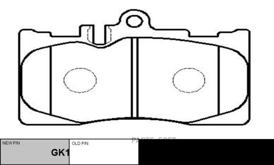 

Тормозные колодки Ctr GK1047, GK1047
