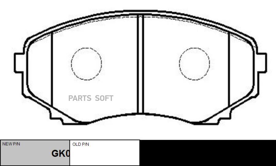 

Колодки тормозные MAZDA передние (CKMZ10) CTR GK0656, GK0656