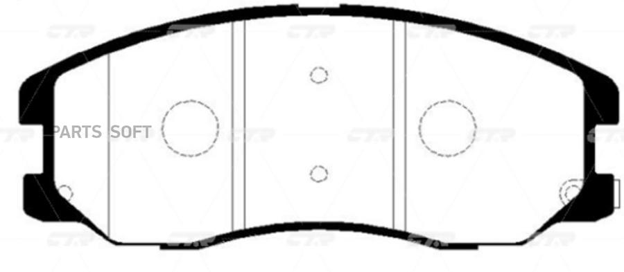 

Тормозные колодки Ctr GK0445P, GK0445P