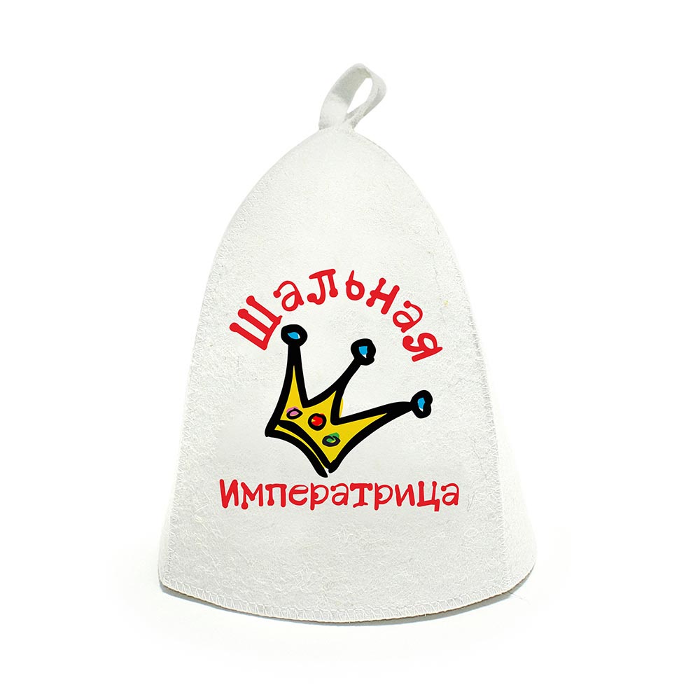 

Шапка для бани Eva Шальная императрица onesize белый, Разноцветный, Шальная императрица