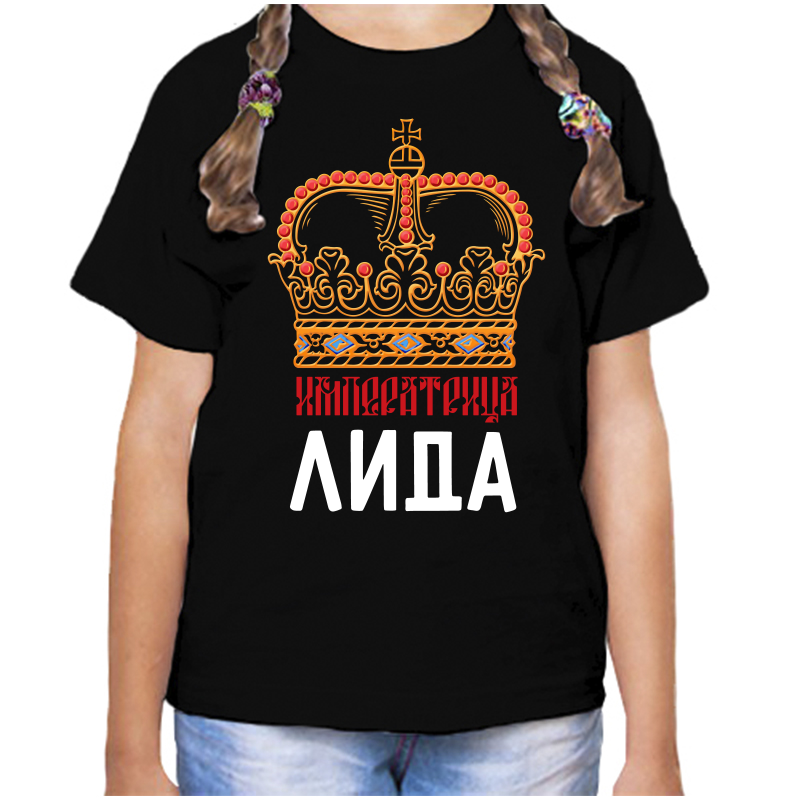 

Футболка девочке черная 28 р-р императрица лида, Черный, fdd_imperatrica_lida