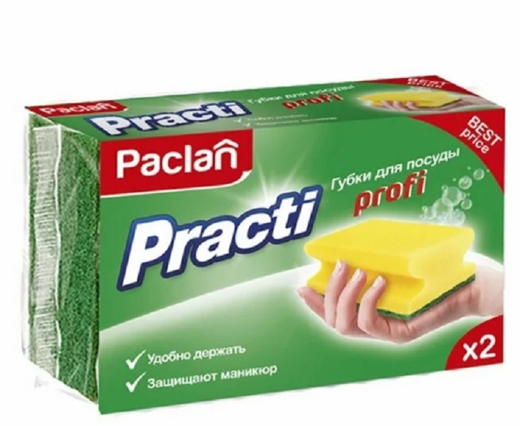 Губки для посуды Practi Profi, 2шт.