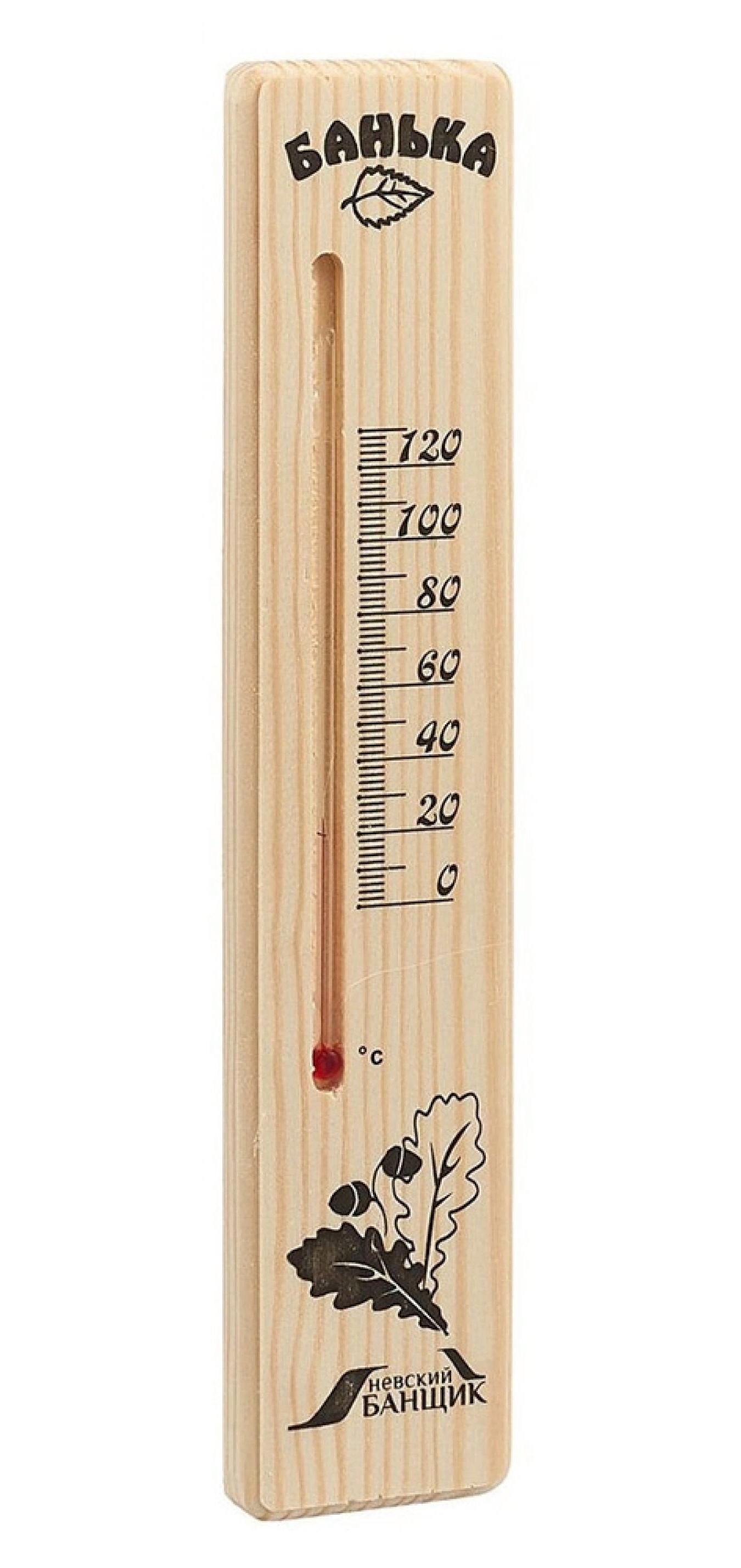 фото Термометр невский банщик классика для бани жидкостный большой