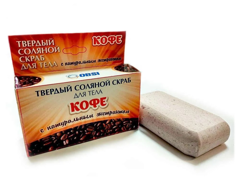 

Твердый соляной скраб Obsi для тела с натуральным экстрактом кофе