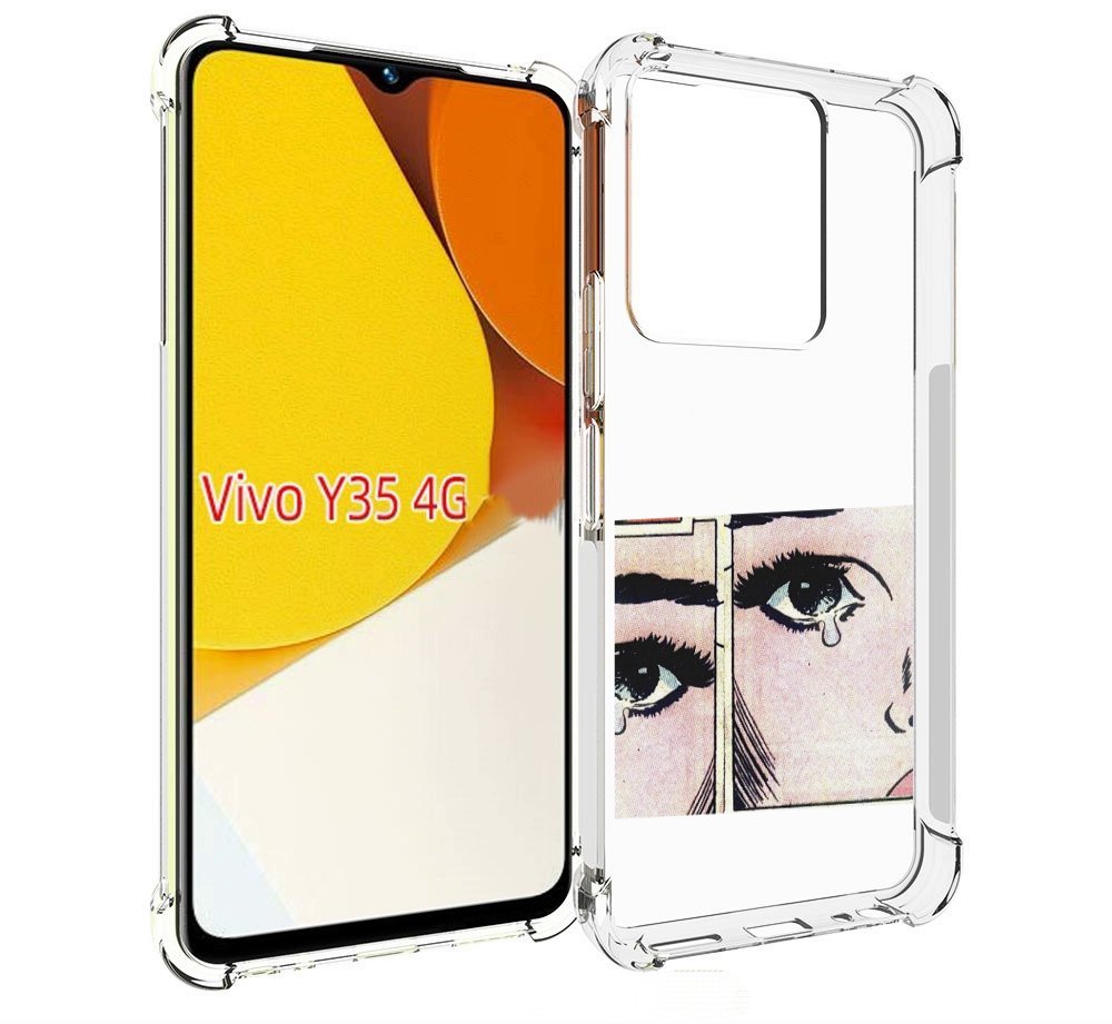 

Чехол MyPads Suicideboys - Radical Suicide для Vivo Y35 4G 2022 / Vivo Y22, Прозрачный, Tocco