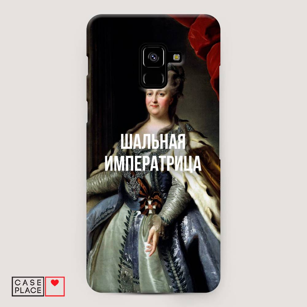 

Чехол Awog "Шальная императрица" для Samsung Galaxy A8 +