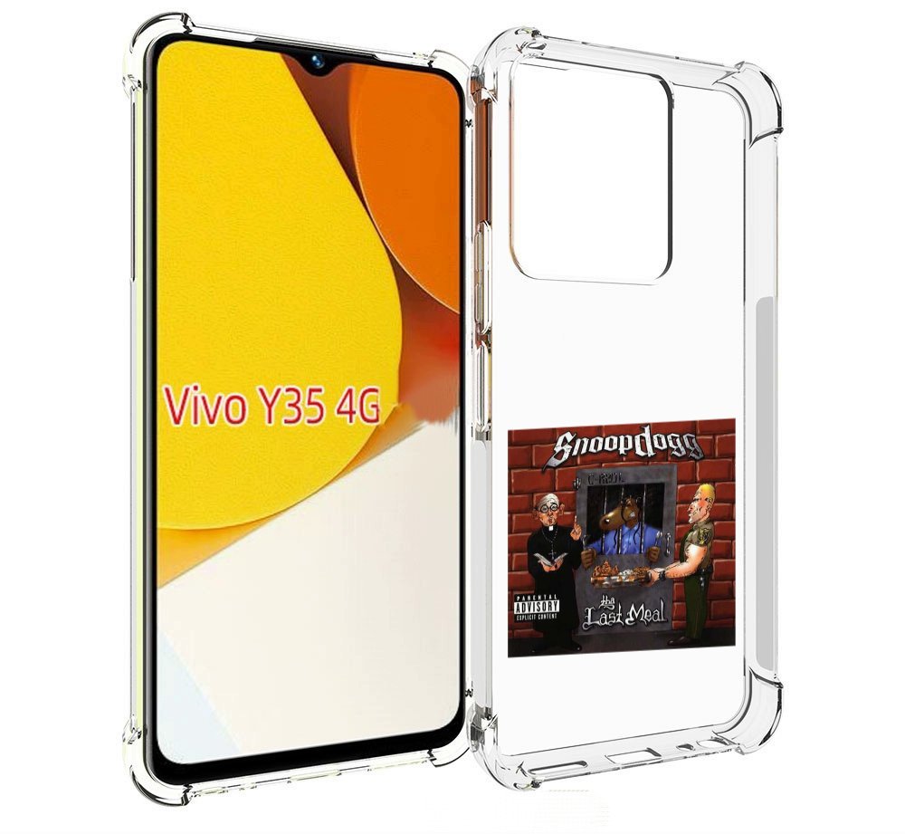 

Чехол MyPads Snoop Dogg THA LAST MEAL для Vivo Y35 4G 2022 / Vivo Y22, Прозрачный, Tocco