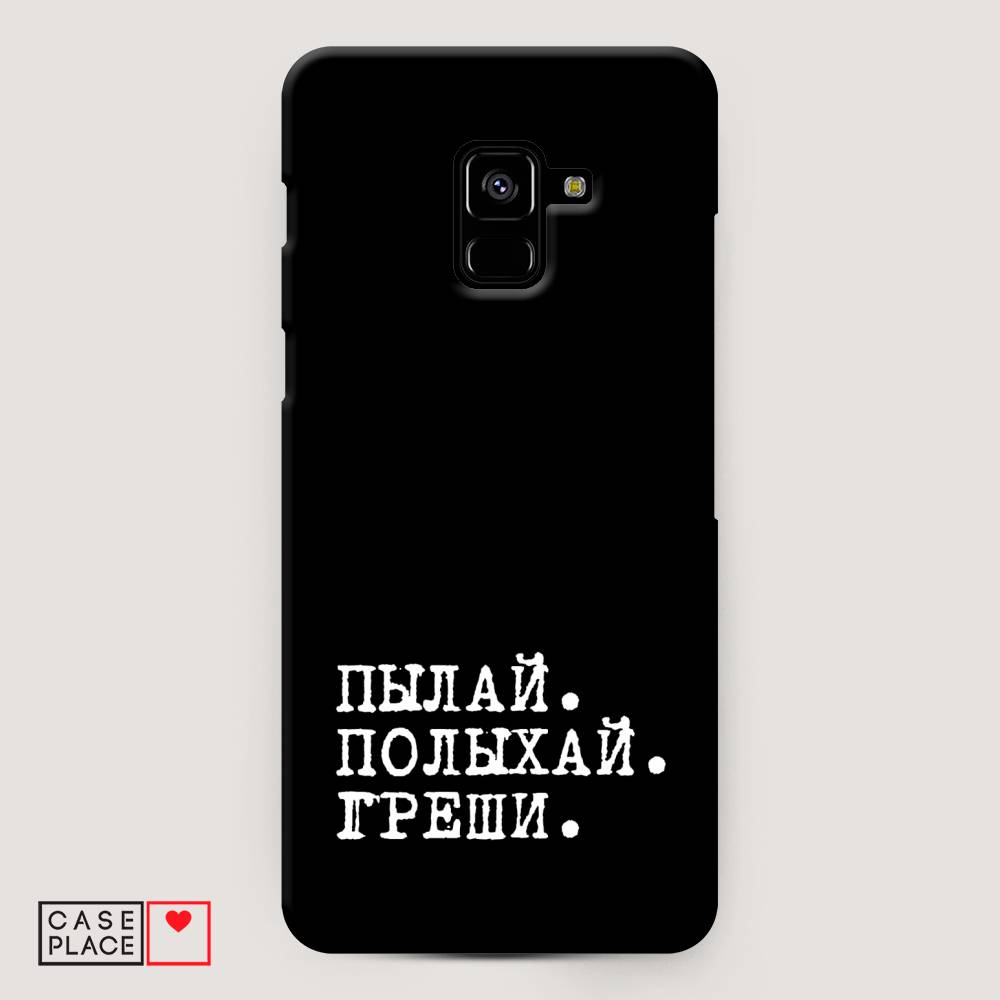 

Чехол Awog "Пылай и греши" для Samsung Galaxy A8 +