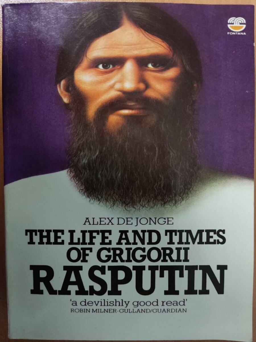 фото Книга the life and times of grigorii rasputin fontana