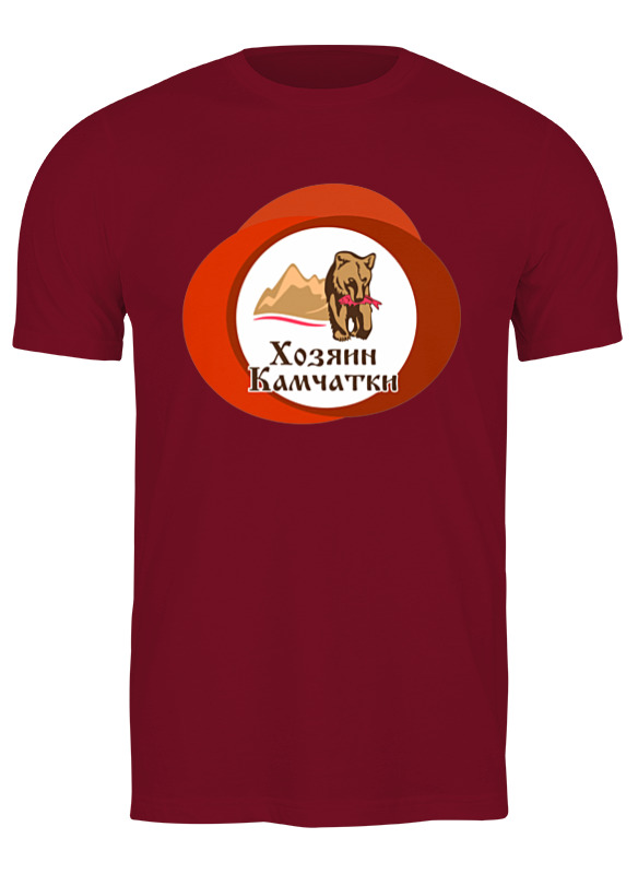 

Футболка мужская Printio Хозяин камчатки бордовая 2XL, Бордовый, Хозяин камчатки