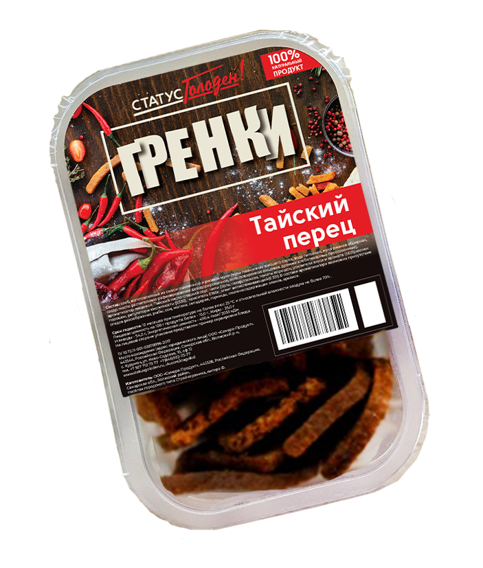 Гренки-слайсы Статус голоден Тайский перец ржаные, 100 г