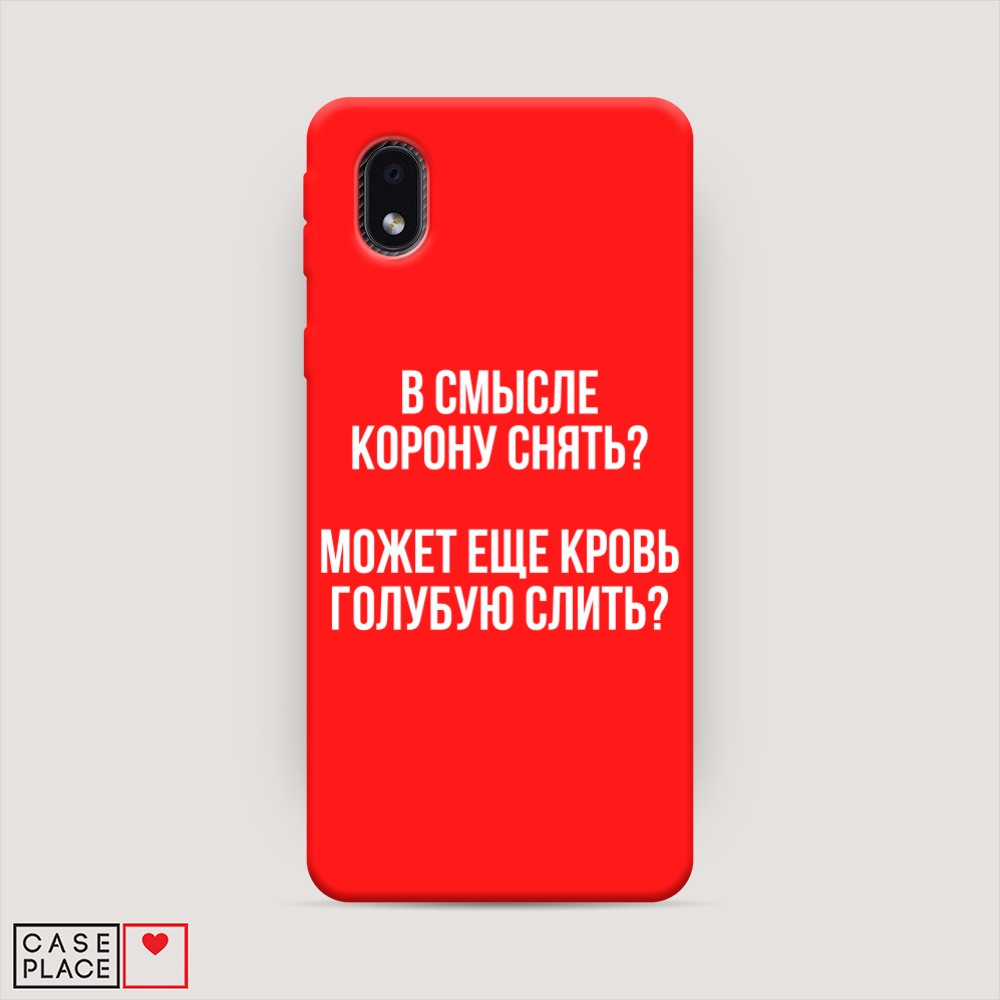 фото Матовый силиконовый чехол "черный мрамор уголок" на samsung galaxy a01 awog