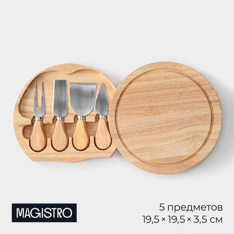 

Набор для подачи сыра, 4 ножа, доска, 19,5x19,5x3,5см, дуб, Бежевый