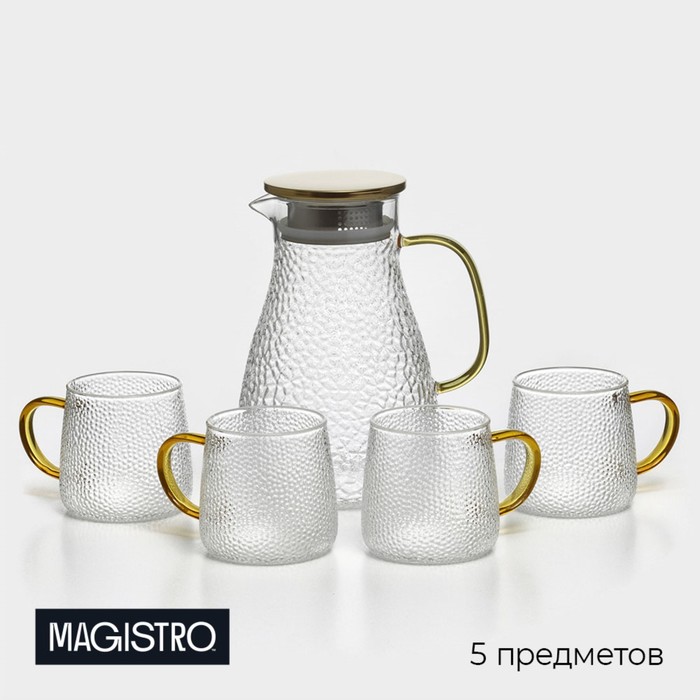 

Набор для напитков из стекла Magistro «Эко.Сара», 5 предметов: кувшин 1,5 л, 4 кружки 300, Прозрачный