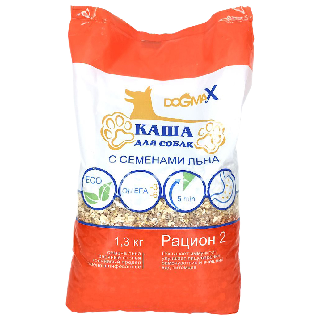 Каша для собак ДогМакс, рацион 2, 1,3 кг