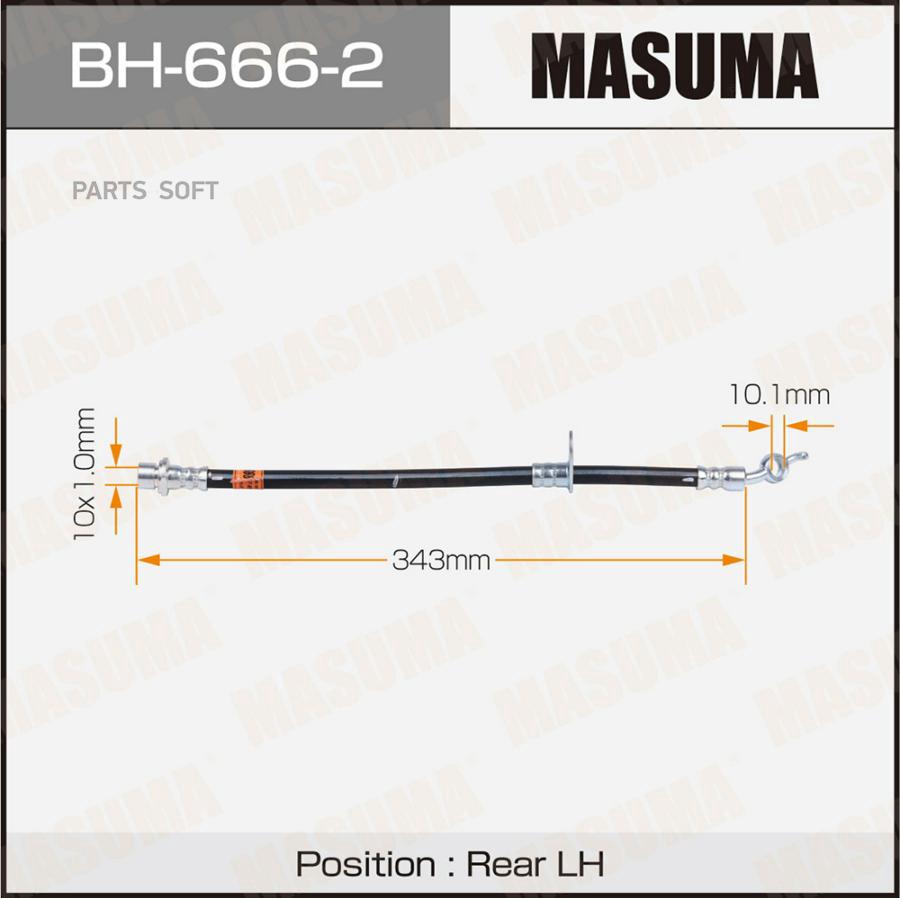 

Шланг Тормозной Masuma T- /Rear/ Auris, Avensis / Ade157l, Zrt271l Lh Masuma арт. BH6662