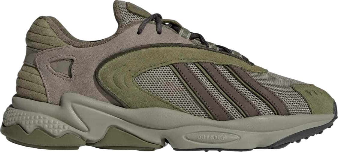 Кроссовки мужские Adidas OZTRAL зеленые 7.5 UK