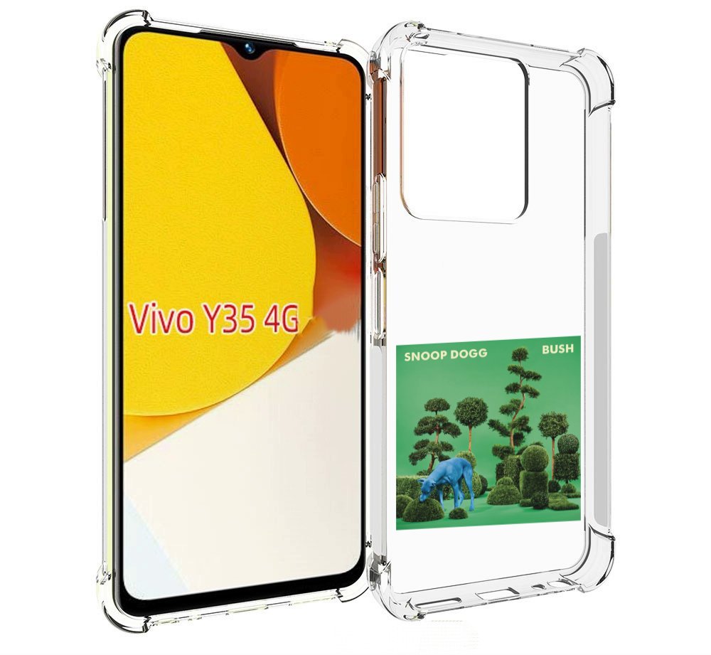 

Чехол MyPads Snoop Dogg BUSH для Vivo Y35 4G 2022 / Vivo Y22, Прозрачный, Tocco