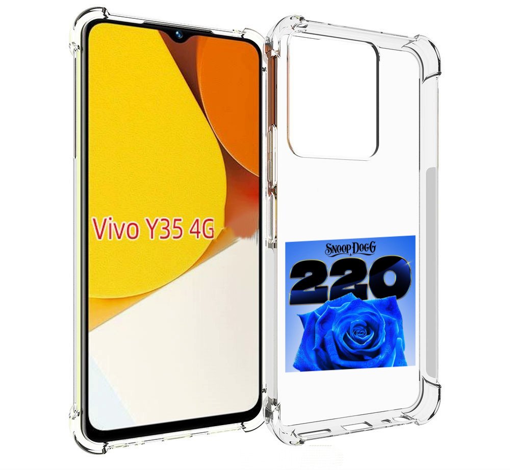 

Чехол MyPads Snoop Dogg 220 для Vivo Y35 4G 2022 / Vivo Y22, Прозрачный, Tocco